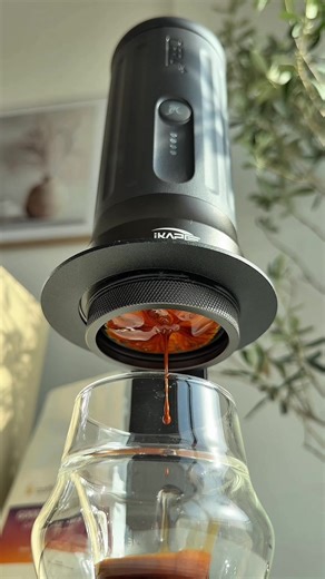 Innovative Espresso Shot Workflow with Ikape Machine