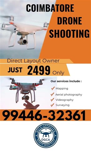 🚁 ₹2499 Drone Video 😲 Coimbatore Real Estate Offer 🔥 #drone #dronevideo #aerialvideo