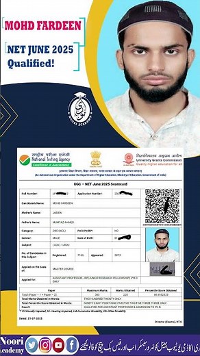 UGC NET JUNE 2025 Qualified! 🎯MOHD FARDEEN || Noori Academy Success 🎉