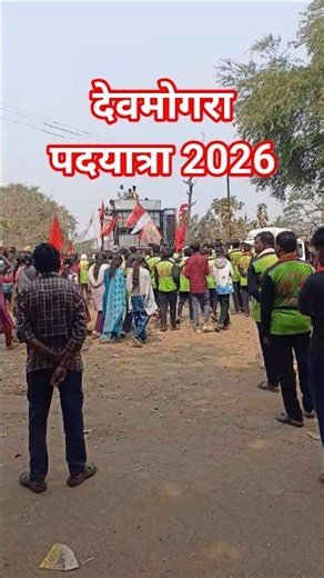 Devmogra Mela 2026 #devmogra #yahamogimata #kohinoorstarband #naseebstarband #rockystarband