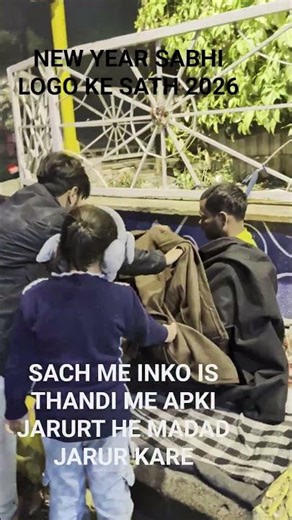 SACH ME IN LOGO KO APKI JARURT HE . LOGO KI HELP KRO SUKOON MILEGA #helping #help #indianews