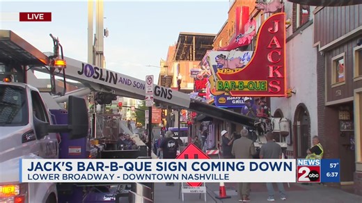 Jack's Bar-B-Que sign coming down on Lower Broadway