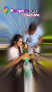 1.3M views · 38K reactions | Location Hsr ITI layout Hotel Name Mamali Kitchen Zomato re order kariparibe Any Doubt-7008419922,7892181754 #odiareels #bangalore #ownvoice #odia #banglore #odiavideo #trending #odiareelsvideo #odiaownvoice #foodlover #foodexplorer #hsrbangalore #odiafood #hotelreview #hotelvideo | Sudarshan Barad | Facebook