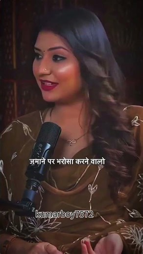 जहां तक मुझे जरूरत है🔥💔🥺(@kumarboy7572 #motivation #sad #shayari #shortvideo