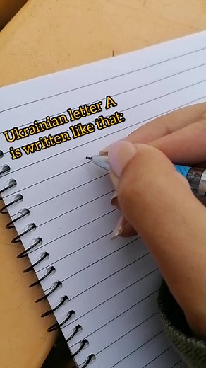 Ukrainian.with.ira on TikTok