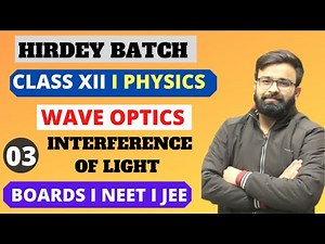 Introduction to Interference of light I Wave Optics Class 12th Physics I CBSE NEET JEE