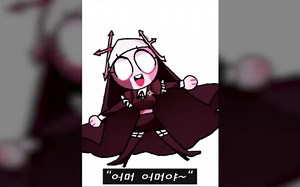 Friday Night Funkin' ara ara MEME _