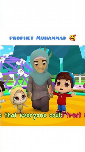 Prophet Muhammad | Omar & Hana English