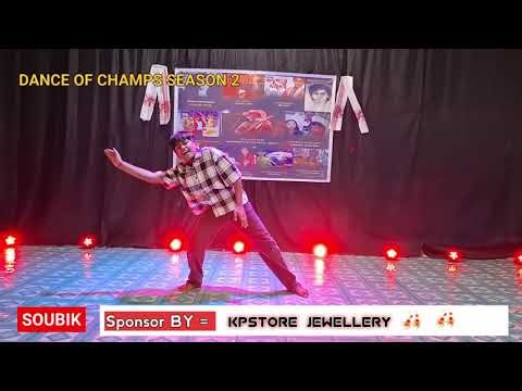 DANCE OF CHAMPS SEASON 2 | ZUBEEN GARG THEME ROUND | DANCE PERFORMANCE BY SOUBIK