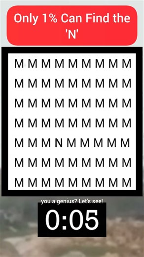 Wait, Where is the N?! 🤯‼️ #Shorts