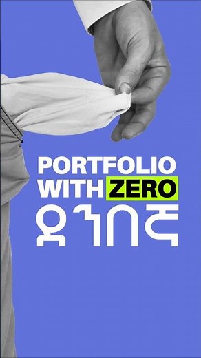How to Build a Portfolio Without Clients