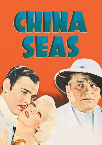 China Seas Trailer