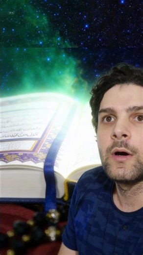 FIRST REVELATION #shorts #revelation #islamic