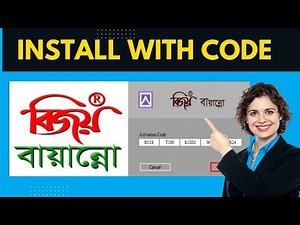 How to install Bijoy Bayanno | Bijoy Bayanno 2022 Activation Code | Bijoy bayanno install Steps