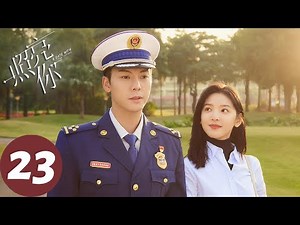 ENG SUB [A Date With The Future] EP23 | Jin Shichuan got the forgiveness of Xu Lai with a fancy way