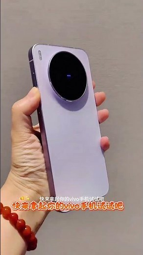 Secret Hidden Feature: Turn On/Off Flashlight with Volume Key