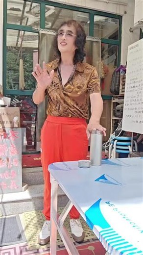 #开心快乐唱一曲：一座座青山紧相连
