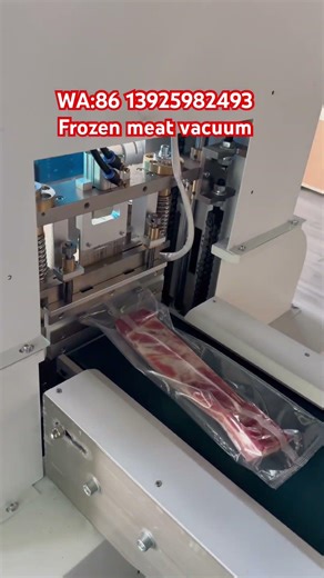 Do you like this frozen meat vacuum packing machine?#packingmachine #packagingmachine #machine #pack