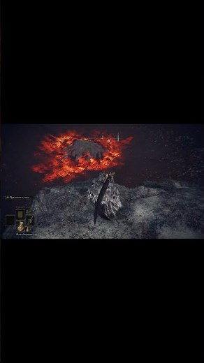 forge of giants elden ring