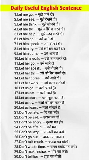 30 Easy Short Sentences| Daily Useful English | #shortsfeed #shorts #short
