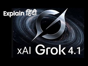 Grok-4.1 Explained: Full Deep Technical Breakdown of xAI’s Most Advanced Model