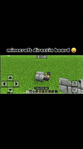 hoe to build direction board in minecraft #minecraft #gaming #game #smp #minecraftbuilding