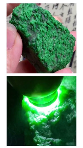 #翡翠色料#满绿翡翠#纯天然翡翠原石 #翡翠绿石