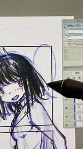 アシスタント背景美塾 MAEDAX派 (@haikei_bijuku) on X