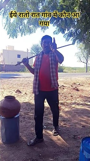 कोई रफ्तार नहीं उवा ठाकुर जेल से भीमा आगया #bollywood #funny #comedy #facts #hindi #amitabhbachchan