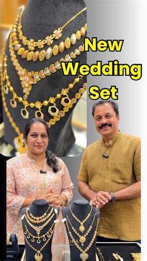 New Wedding Set ❤️ Johan Jewellers Kothamangalm