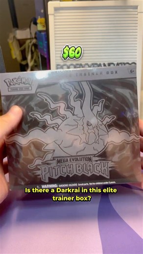 Pickle Pack Predictions - Episode 139 - Pitch Black Elite Trainer Box Pokémon Cards #pokemontcg