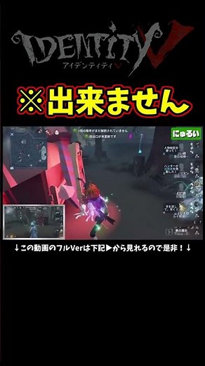 Many of the Lantern Master's abilities can be neutralized by the user themselves, but cannot be n...