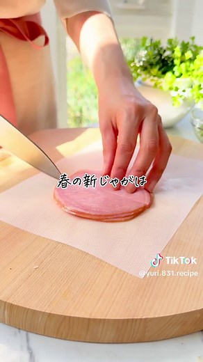 新じゃがサラダのシャキシャキ食感レシピ