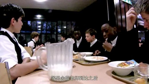 BBC纪录片：世界上最著名的学校