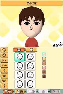 Tomodachi Collection Gameplay (Nintendo DS)