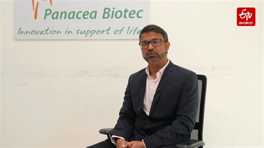 India Moves Closer To Dengue Vaccine As Final Trials Underway Panacea Biotec has begun final Phase III trials of its vaccine, DengiAll, in a research effort the company has pursued for nearly 15 years. #denguevaccine #DengiAll #madeinindia #PanaceaBiotec #MedicalBreakthrough #PublicHealth #phase3trial #DenguePrevention #AtmanirbharBharat #healthnewsindia | ETV Bharat