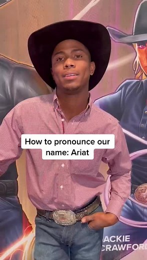 How to Pronounce Our Name: Ariat