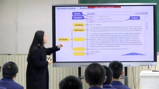 北师大版高中英语必修三第7单元《Writing A Formal Email》优质课公开课视频课件教学设计