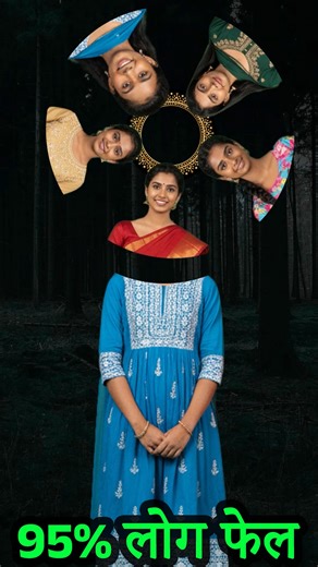 This video demonstrates how AI-based face matching technology analyzes facial features and identifies similarities between two faces. By comparing key elements such as facial structure, eye alignment, nose shape, and symmetry, AI systems can visually measure similarity patterns. Face matching is widely used in areas like computer vision, identity verification, image analysis, and digital research. This content is created purely for educational and informational purposes to explain how modern AI 