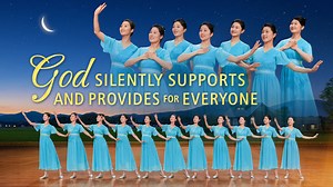 3.1K views · 253 reactions | Christian Dance | "God Silently Supports...