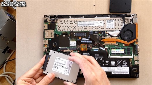 ThinkPad X240のSSDを交換して、Windows10をクリーンインストールする