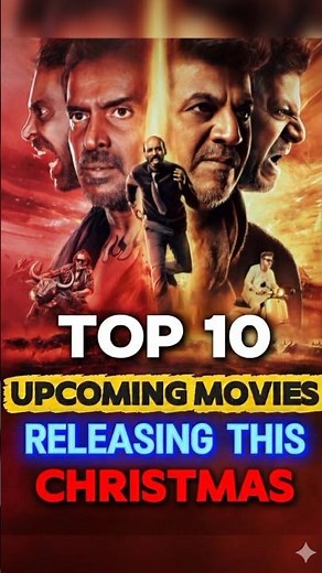 Top 10 Upcoming Movies Release On 25 December 2025 🔥😎 #shorts