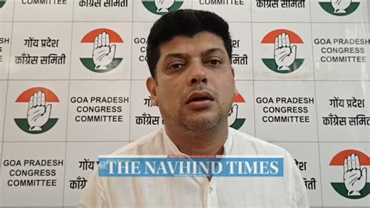 16 reactions | GPCC President Amit Patkar welcomes CEC report recommending Tiger Reserve in Goa. | The Navhind Times | Facebook