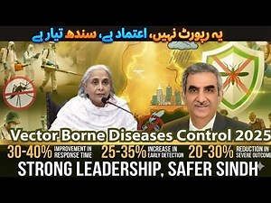 VBDs _Annual_ Report_ 2025