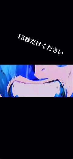 リベンジ複合MAD：アニメ編集の新境地