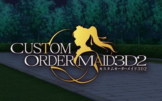 Custom Order Maid 3D 2