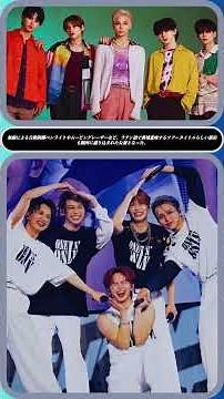 ONE N’ ONLY🔥The largest live concert has become legendary‼️