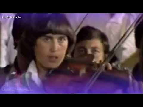 آهنگ میهنی افغانستان که همه را گریاند در این وطن😢🇦🇫 | سال 1982 | Song: Dar in Watan