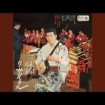 ひえつき節 (宮崎県民謡)
