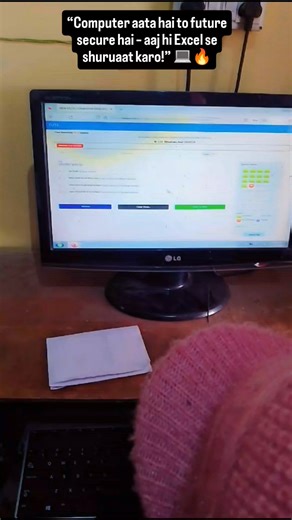 New Excel Computer Education Institute on Instagram: "Learn Computer Skills from Basics to Advanced – MS Excel, MS Office, Tally, Programming & Digital Skills ke Saath Banao Apna Bright Career Digital duniya me successful future ke liye computer skills bahut zaroori hain. Yahan aap Computer Basics se Advanced level tak training le sakte hain jaise MS Excel, MS Office, Tally, Programming aur Digital Skills. Practical learning ke saath apna confidence badhao aur job, business ya higher studies ke